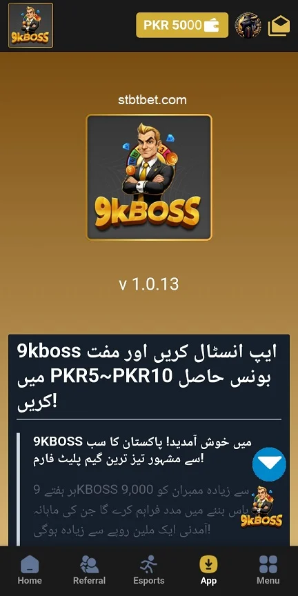 9kboss-game-image