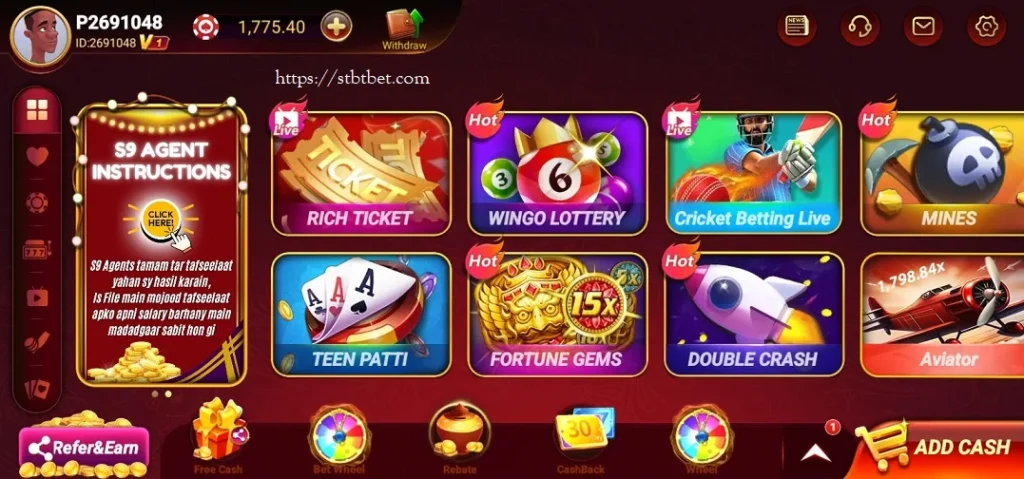 s9-game-apk