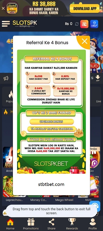 slotspk-apk-image