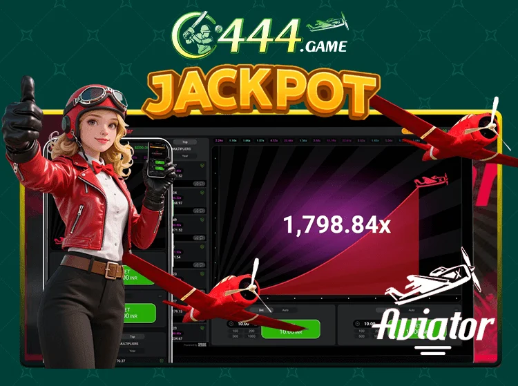 C444 Game Image