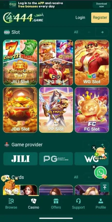 C444 Game Image