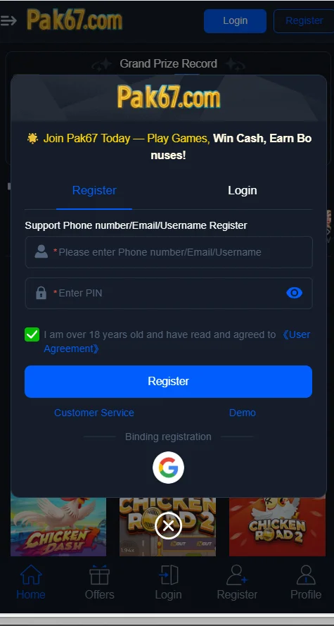 PAK67 VIP Game Image